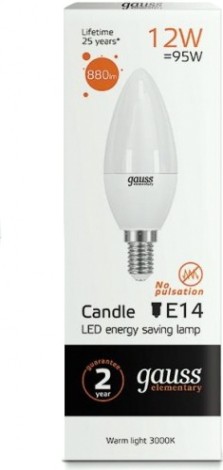 Лампа светодиодная GAUSS Свеча elementary 12w 880lm 3000k е14 led [33112]