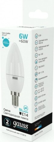 Лампа светодиодная GAUSS Свеча elementary 6w 450lm 4100k е14 led [33126]