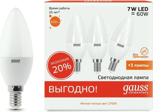 Лампа светодиодная GAUSS Свеча elementary 7w 450lm 3000k e14 (3 шт) [33117T]