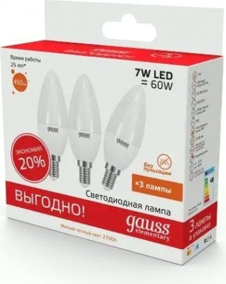 Лампа светодиодная GAUSS Свеча elementary 7w 450lm 3000k e14 (3 шт) [33117T]