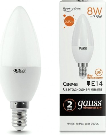 Лампа светодиодная GAUSS Свеча elementary 8w 520lm 3000k е14 led [33118]