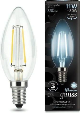 Лампа светодиодная GAUSS Свеча filament 11w 830lm 4100к е14 led [103801211]
