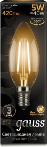 Лампа светодиодная GAUSS Свеча filament 5w 420lm 2700к е14 led [103801105]