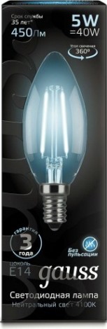 Лампа светодиодная GAUSS Свеча filament 5w 450lm 4100к е14 led [103801205]