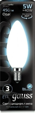 Лампа светодиодная GAUSS Свеча filament 5w 450lm 4100к е14 milky led [103201205]