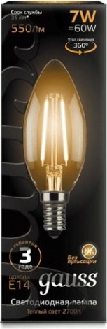 Лампа светодиодная GAUSS Свеча filament 7w 550lm 2700к е14 led [103801107]