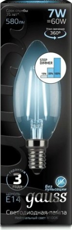 Лампа светодиодная GAUSS Свеча filament 7w 580lm 4100к е14 шаг. диммирование led [103801207-S]