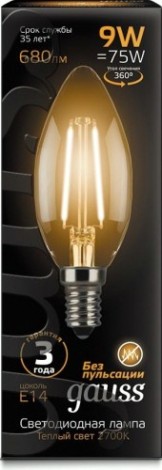 Лампа светодиодная GAUSS Свеча filament 9w 680lm 2700к е14 led [103801109]