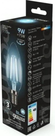 Лампа светодиодная GAUSS Свеча filament 9w 710lm 4100к е14 led [103801209]