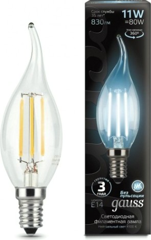 Лампа светодиодная GAUSS Свеча filament на ветру 11w 830lm 4100к е14 led [104801211]