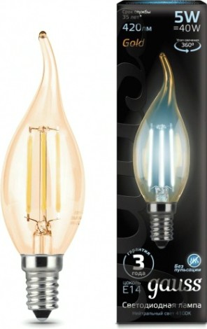 Лампа светодиодная GAUSS Свеча filament на ветру 5w 420lm 4100к е14 golden led [104801805]