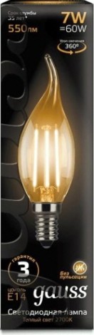 Лампа светодиодная GAUSS Свеча filament на ветру 7w 550lm 2700к е14 led [104801107]