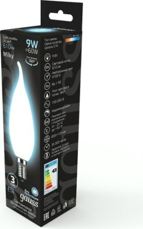 Лампа светодиодная GAUSS Свеча filament на ветру 9w 610lm 4100к е14 milky led [104201209]