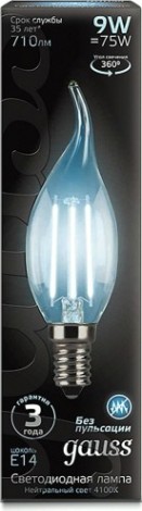 Лампа светодиодная GAUSS Свеча filament на ветру 9w 710lm 4100к е14 led [104801209]
