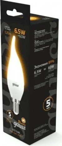 Лампа светодиодная GAUSS Свеча на ветру 6.5w 520lm 3000k e14 led [104101107]
