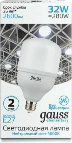 Лампа светодиодная GAUSS T100 elementary 32w 2600lm 4000k e27 led [63223]