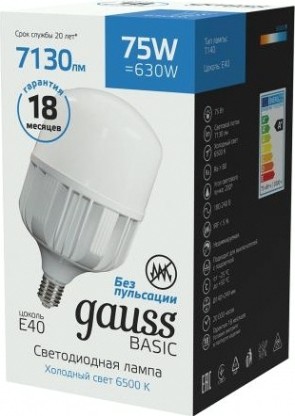 Лампа светодиодная GAUSS T100 S2 basic t140 ac180-240v 75w 7130lm 6500k e40 [11734382]