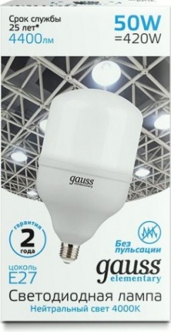 Лампа светодиодная GAUSS T140 elementary 50w 4400lm 4000k e27 led [63225]