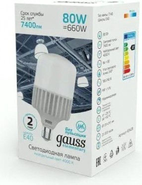 Лампа светодиодная GAUSS T140 elementary 80w 6400lm 4000k e40 led [63428]