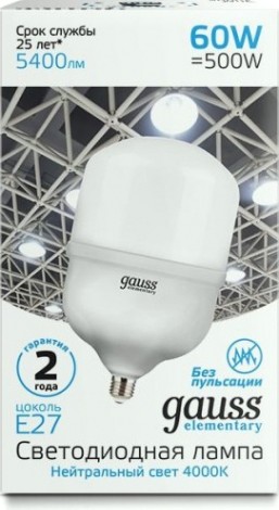 Лампа светодиодная GAUSS T160 elementary 60w 5400lm 4000k e27 led [63226]
