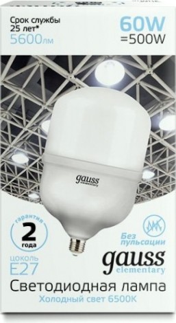 Лампа светодиодная GAUSS T160 elementary 60w 5600lm 6500k e27 led [63236]