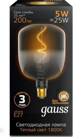 Лампа светодиодная GAUSS V140 filament 5w 200lm 1800к е27 black-clear flexible l [1008802105]
