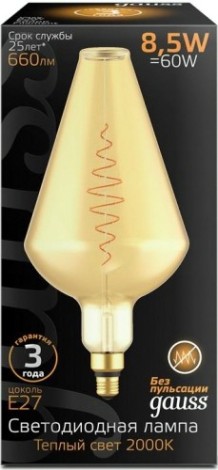 Лампа светодиодная GAUSS Vase filament 8.5w 660lm 2000к е27 golden flexible led [180802105]