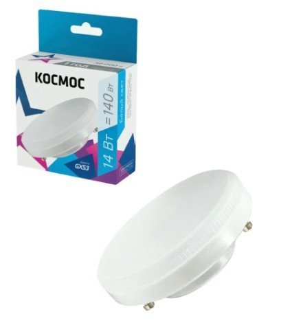 Лампа светодиодная КОСМОС 14Вт GX53 220В 4500K [Lksm_LED14wGX5345C]