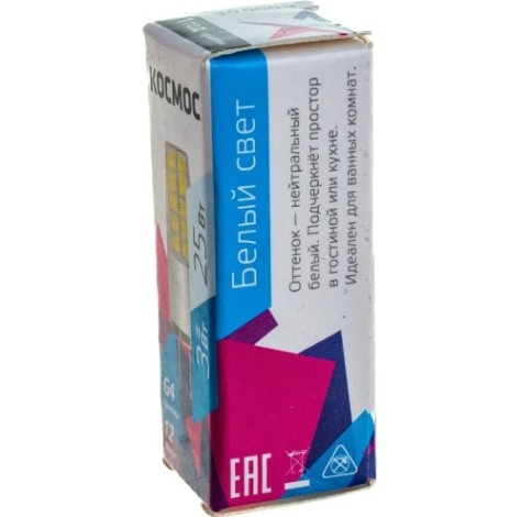 Лампа светодиодная КОСМОС 3Вт G4 12В 4500К силикон [LksmLED3wJCG412v45]