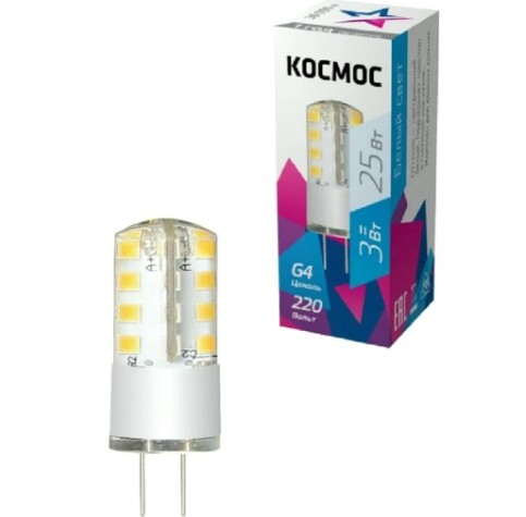 Лампа светодиодная КОСМОС 3Вт G4 220В 4500К силикон [LksmLED5wJCG4220v45]