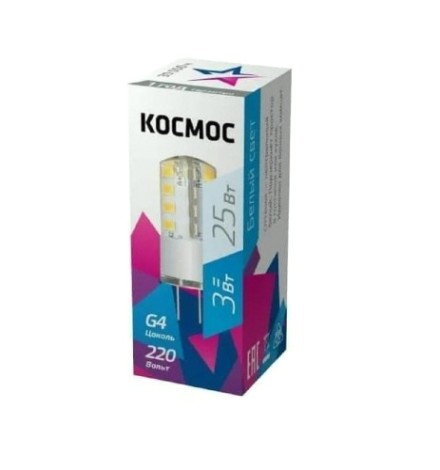 Лампа светодиодная КОСМОС 3Вт G4 220В 4500К силикон [LksmLED5wJCG4220v45]