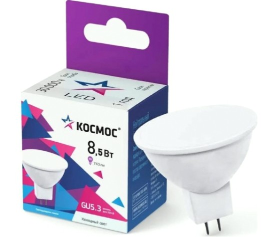 Лампа светодиодная КОСМОС 8.5w JCDR 220V GU5.3 6500K [LkecLED8.5wJCDRC65]