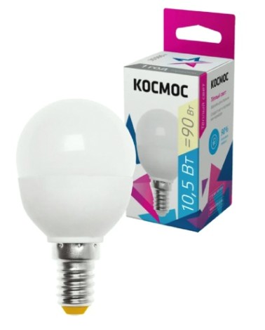 Лампа светодиодная КОСМОС GL45 10.5W 220V E14 3000K [LkeLED10.5wGL45E1430]