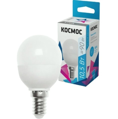 Лампа светодиодная КОСМОС GL45 10.5W 220V E14 4500K [LkeLED10.5wGL45E1445]