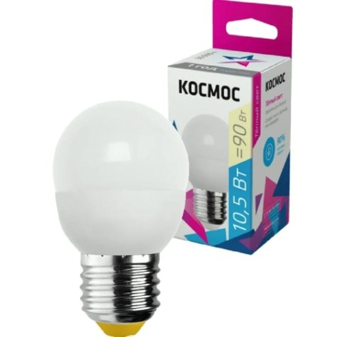 Лампа светодиодная КОСМОС GL45 10.5W 220V E27 3000K [LkeLED10.5wGL45E2730]