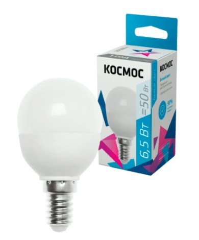 Лампа светодиодная КОСМОС GL45 6,5W 220V E14 4500K [LkecLED6.5wGL45E1445]