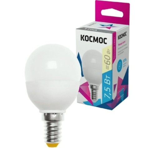 Лампа светодиодная КОСМОС GL45 7.5W 220V E14 3000K [LkecLED7.5wGL45E1430]
