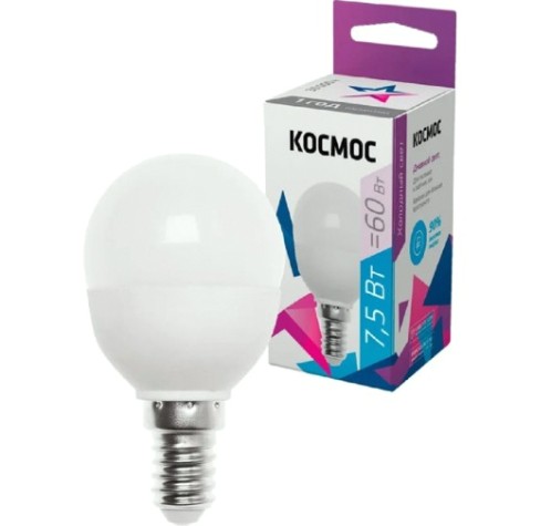 Лампа светодиодная КОСМОС GL45 7.5W 220V E14 6500K [LkecLED7.5wGL45E1465]