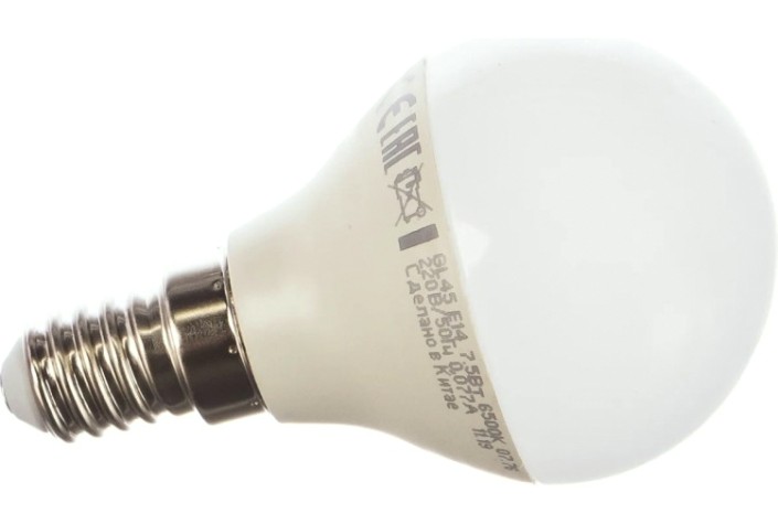 Лампа светодиодная КОСМОС GL45 7.5W 220V E14 6500K [LkecLED7.5wGL45E1465]