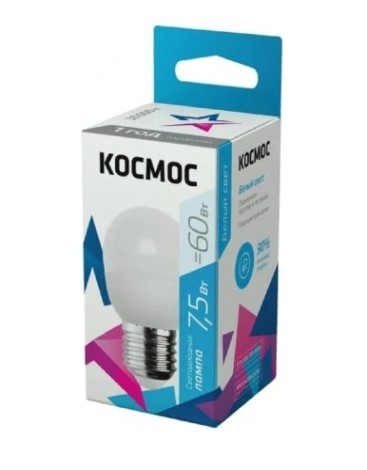 Лампа светодиодная КОСМОС GL45 7.5W 220V E27 6500K [LkecLED7.5wGL45E2765]