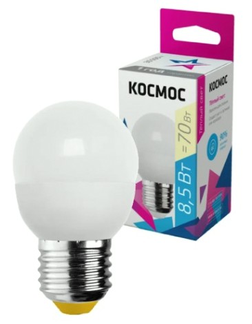 Лампа светодиодная КОСМОС GL45 8.5W 220V E27 3000K [LkecLED8.5wGL45E2730]