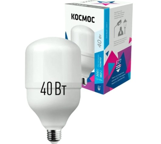 Лампа светодиодная КОСМОС HWLED 40W 220V E27 4500K [LksmHWLED40WE2745]