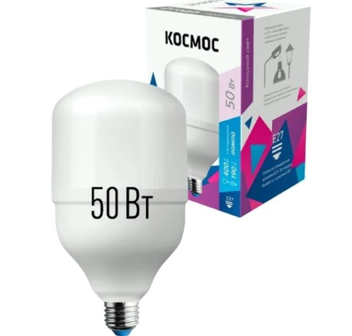 Лампа светодиодная КОСМОС HWLED 50W 220V E27 6500K переходник на E40 [LksmHWLED50WE2765]
