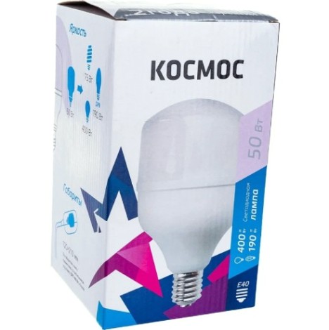 Лампа светодиодная КОСМОС HWLED 50W 220V E40 6500K [LksmHWLED50WE4065]