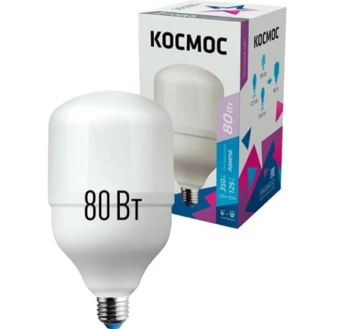 Лампа светодиодная КОСМОС HWLED 80W 220V E27 6500K переходник на E40 [LksmHWLED80WE2765]