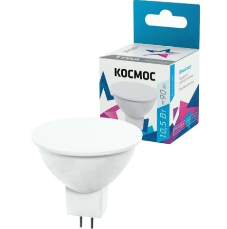 Лампа светодиодная КОСМОС JCDR 10.5W 220V GU5.3 4500K [LkecLED10.5wJCDRC45]