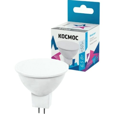 Лампа светодиодная КОСМОС JCDR 6,5W 220V GU5.3 4500K [LkecLED6.5wJCDRC45]