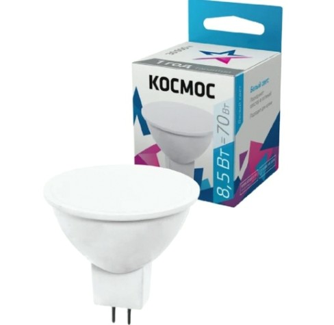 Лампа светодиодная КОСМОС JCDR 8.5W 220V GU5.3 4500K [LkecLED8.5wJCDRC45]