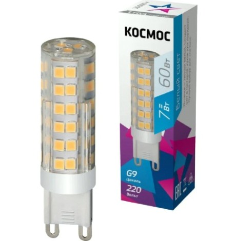 Лампа светодиодная КОСМОС LED 7Вт G9 220В 4500K керамика + пластик [LksmLED7WG9C4500pc]