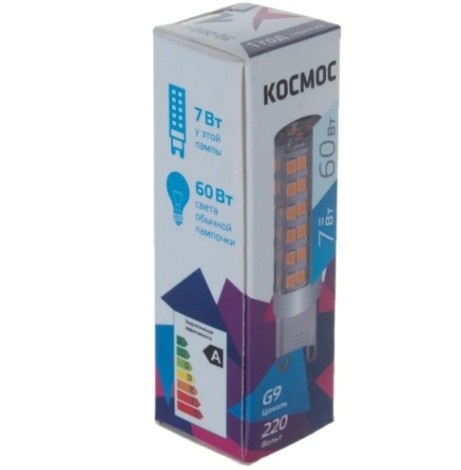 Лампа светодиодная КОСМОС LED 7Вт G9 220В 4500K керамика + пластик [LksmLED7WG9C4500pc]